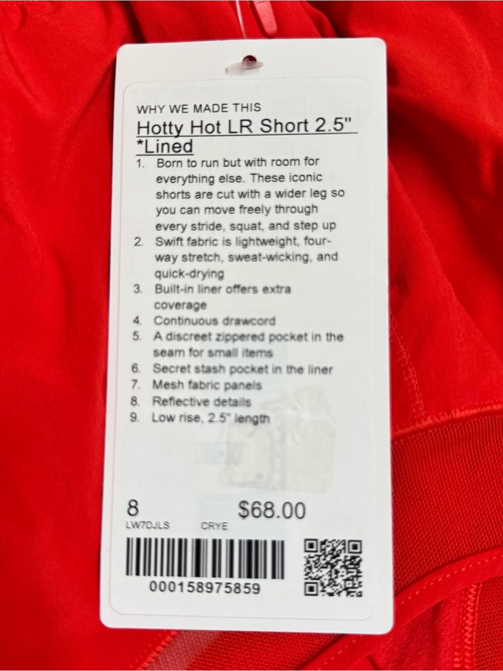 *Lululemon Hotty Hot LR Short 2.5”  Sizes 6, 12 - Picture 6 of 6